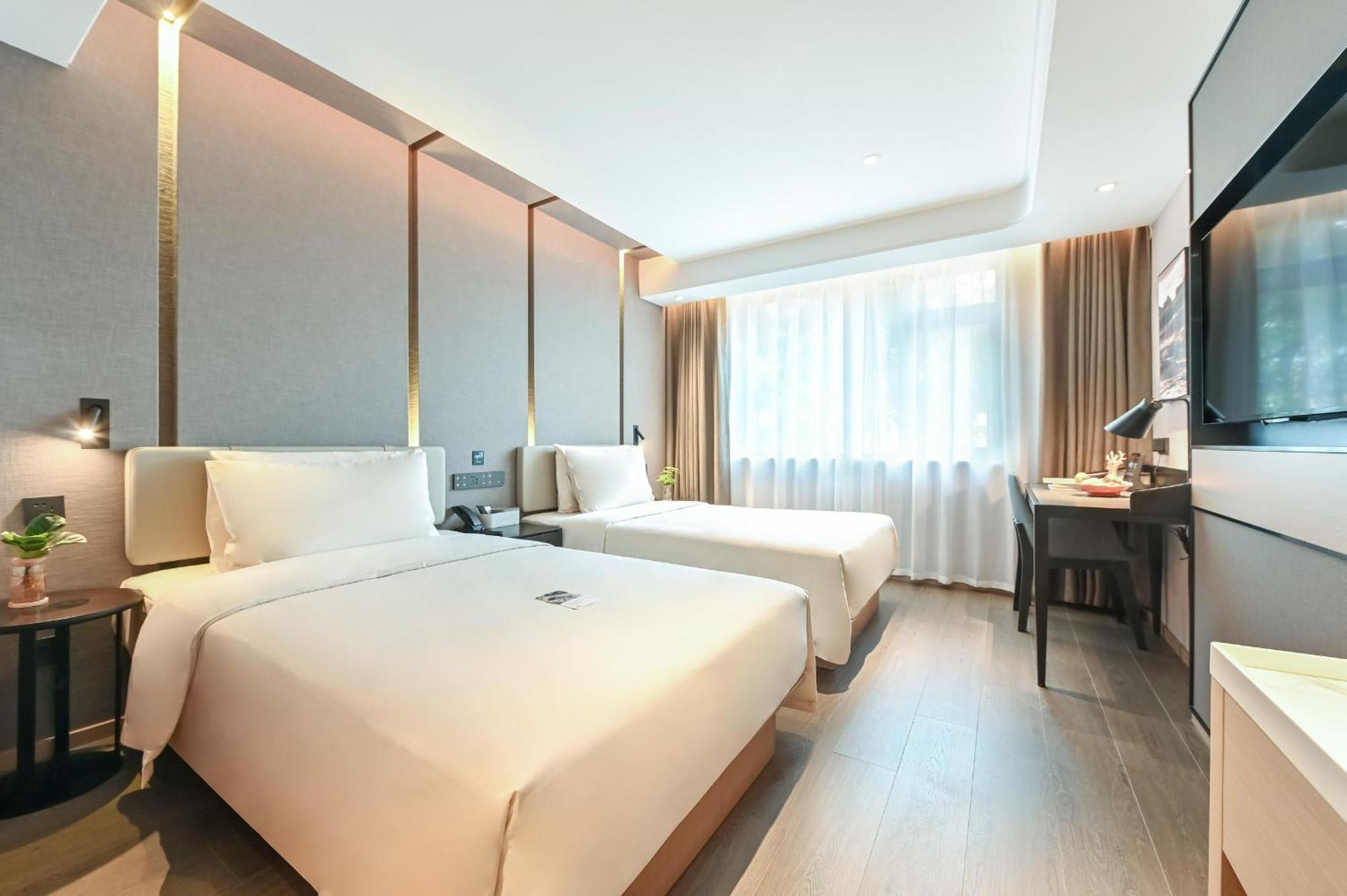 Atour Hotel Beijing Drum Tower Extérieur photo
