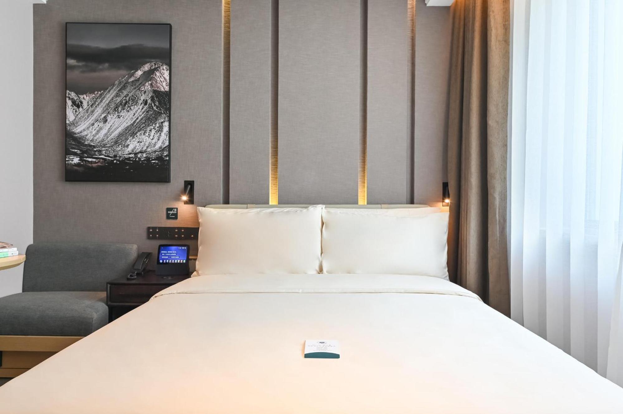 Atour Hotel Beijing Drum Tower Extérieur photo